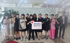 학교소식 > 고등학교 > “대정여고 행복교실, 행복카페 운영으로 즐거운 시간 가져…” 행복카페 수익금, 관내 어려운 이웃을 위해 기부... 