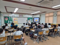 학교소식 > 유치원/초등학교 > 도리초, 1사1교 금융교육 실시 | 제주교육소식