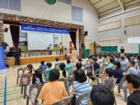 학교소식 > 중학교 > 신산유초중학교 장애이해교육 (찾아가는 하음오케스트라 공연) | 제주교육소식