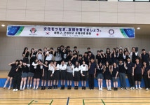 학교소식 > 유치원/초등학교 > 세화고, 일본 오비린고등학교와 단위학교 국제교류 실시 | 제주교육소식