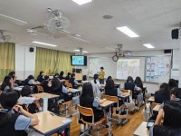 학교소식 > 중학교 | 제주교육소식