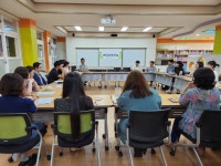 학교소식 > 유치원/초등학교 > 위미초, 1학기 위미교육과정 워크숍 실시 | 제주교육소식