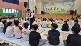 학교소식 > 유치원/초등학교 > 구좌중앙초, 동녘도서관 연계 프로그램 | 제주교육소식