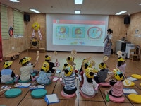 학교소식 > 유치원/초등학교 > 제주중앙초등학교병설유치원 도전! 독서 골든벨 실시 | 제주교육소식