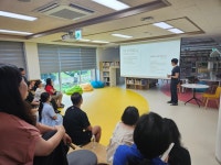 학교소식 > 전체 > 제주중앙초등학교병설유치원, 2024년 유*초 이음교육 학부모 연수 실시 | 제주교육소식