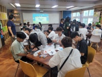 학교소식 > 중학교 > 효돈중, ‘청소년 기후환경 워크숍’ 개최 | 제주교육소식