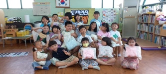 학교소식 > 유치원/초등학교 > 하례초등학교병설유치원, 도전! 안전골든벨 퀴즈대회 실시 | 제주교육소식