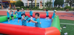 학교소식 > 유치원/초등학교 > 신촌초등학교병설유치원, 유·초 연계활동- 물놀이 체험활동 실시 | 제주교육소식