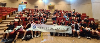 학교소식 > 유치원/초등학교 > 한라초, 한라행복울림 윈드오케스트라 2024제주청소년관악제 참가 | 제주교육소식