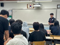 학교소식 > 전체 > 함덕고등학교, 제주특별자치도 경찰단 소속 학교안전경찰관 배치 | 제주교육소식