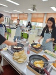 학교소식 > 유치원/초등학교 > 사제동행 생태환경캠프 프로그램 운영 | 제주교육소식