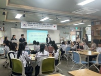 학교소식 > 유치원/초등학교 > 서귀포시↔기노카와시 청소년 홈스테이 교류단 효돈중 방문 | 제주교육소식