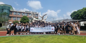 학교소식 > 유치원/초등학교 > 서귀포시↔기노카와시 청소년 홈스테이 교류단 효돈중 방문 | 제주교육소식