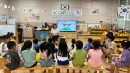 학교소식 > 유치원/초등학교 > 노형초병설유치원, 찾아오는 인권교육 실시 | 제주교육소식