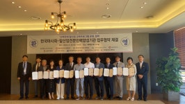 개미인력 제주서귀 | 학교소식 > 전체 > | 제주교육소식