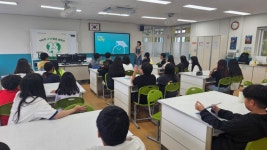 학교소식 > 유치원/초등학교 > 태흥초, MG가 그린 환경클래스 운영 | 제주교육소식