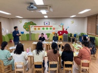 학교소식 > 유치원/초등학교 > 제주중앙초등학교병설유치원, 2024년 유*초 이음 교육 현장 컨설팅 실시 | 제주교육소식