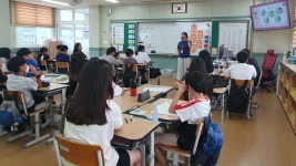 학교소식 > 유치원/초등학교 > 대정초, 서귀포시 서부보건소 연계 지역사회중심 학교흡연예방교육 실시 | 제주교육소식