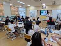 학교소식 > 유치원/초등학교 > 대정초, 5학년 대상 약 바르게 알기 교육 실시 | 제주교육소식