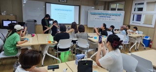 학교소식 > 유치원/초등학교 > 신례초, 학부모 학교참여 사업 프로그램 키네시오 테이핑요법 기본과정 운영 | 제주교육소식