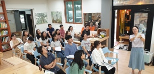 학교소식 > 유치원/초등학교 | 제주교육소식