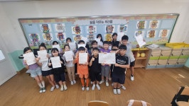 학교소식 > 유치원/초등학교 > 서호초, 5학년 드론(멀티콥터) 조종 4종 자격증 취득 | 제주교육소식