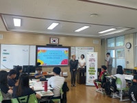 학교소식 > 유치원/초등학교 > 서귀포초, 제2기 정방동 어린이 주민자치위원회 활동 내가 만드는 세상 운영 | 제주교육소식