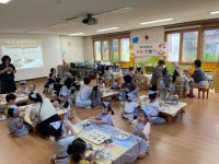 학교소식 > 유치원/초등학교 | 제주교육소식
