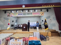 학교소식 > 유치원/초등학교 > 태흥초, 태흥초등학교총동문회 학교발전기금 기탁 | 제주교육소식