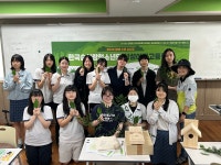 학교소식 > 유치원/초등학교 > 삼성여고, 한국숲사랑청소년단 원목 새집 제작 ‘ 치유의 숲’ 에 기증 | 제주교육소식