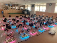학교소식 > 유치원/초등학교 > 삼성초병설유치원, 찾아오는 샌드아트 | 제주교육소식