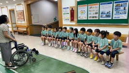 학교소식 > 전체 > 노형초등학교병설유치원, 현장체험학습을 통한 장애이해교육 | 제주교육소식