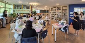 학교소식 > 전체 > 동화초, 학부모 독서동아리 북바인딩 만들기 행사 실시 | 제주교육소식