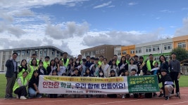 학교소식 > 유치원/초등학교 | 제주교육소식