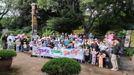 학교소식 > 유치원/초등학교 > 삼성초병설유치원, 학부모와 함께 하는 행복 나들이 | 제주교육소식