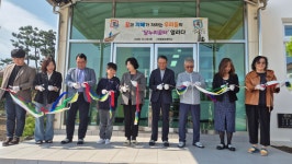 학교소식 > 유치원/초등학교 > 구좌중앙초, 도서관 달누리꿈터 새롭게 문을 열다 | 제주교육소식