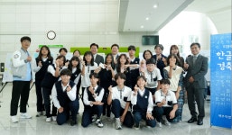 학교소식 > 유치원/초등학교 > 안덕중, 578돌 한글날 경축식 제주어 작품 전시 | 제주교육소식