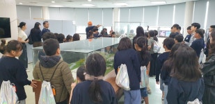 학교소식 > 유치원/초등학교 > 예래초, 예래청소년지도협의회와 함께하는 전교생 현장체험학습 실시 | 제주교육소식