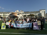 학교소식 > 유치원/초등학교 | 제주교육소식
