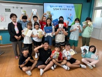 학교소식 > 유치원/초등학교 > 태흥초, ‘작가와 함께 떠나는 책 속 여행’ 운영 | 제주교육소식