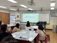 학교소식 > 유치원/초등학교 > 도련초등학교, 교실혁명을 위한 학부모의 이해 연수 실시 | 제주교육소식