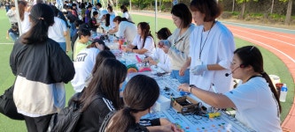 학교소식 > 유치원/초등학교 > 2024 HAPPY 인화문화축제 실시 | 제주교육소식