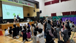 학교소식 > 유치원/초등학교 > 오라초, 多 가치로 성장! 2024 오라문화축제 운영 | 제주교육소식