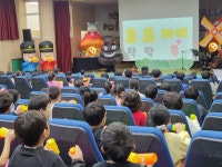 학교소식 > 유치원/초등학교 | 제주교육소식