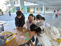 학교소식 > 유치원/초등학교 > 백록초, 친구 사랑의 날 애플데이 실시 | 제주교육소식