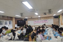 학교소식 > 중학교 > 제주동중, 제주 특색 화과자(和菓子) 만들기-2024 제주동중학교 교육의 3주체 활동 프로그램 실시 | 제주교육소식