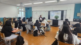 학교소식 > 유치원/초등학교 > 태흥초, 찾아가는 제주어 교실 프로그램 운영 | 제주교육소식