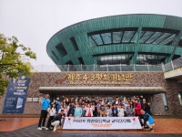 학교소식 > 유치원/초등학교 > 월랑초, 월랑교육가족 3주체 혼디모영 행사 실시 | 제주교육소식