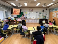 학교소식 > 유치원/초등학교 | 제주교육소식