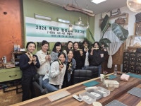 학교소식 > 유치원/초등학교 | 제주교육소식